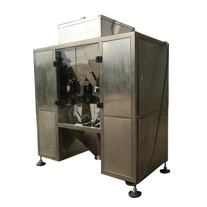 定量包裝秤的隱藏的優點