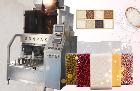 探索真空整形包裝機:超越常規的選擇策略