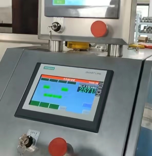 米磚真空包裝機:科技驅動下的食品加工新紀元 米磚真空包裝機:科技驅動下的食品加工新紀元